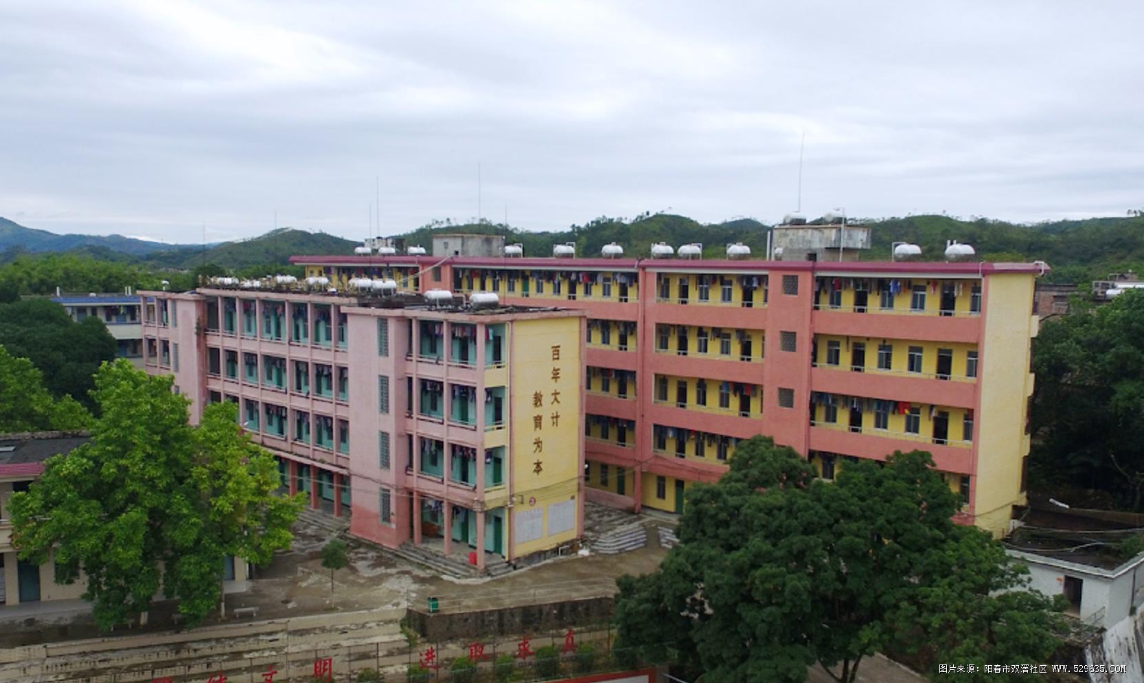 双滘中学是一所公办初级中学