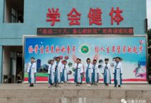 双滘镇中心小学举行”喜迎二十大，童心献给党”经典朗诵比赛活动