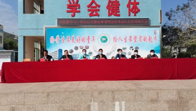 双滘镇中心小学召开2022年推动学雷锋活动常态化表彰大会