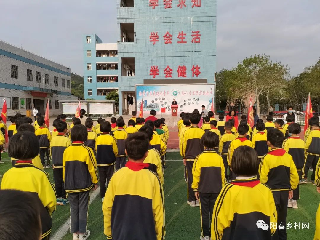 双滘镇中心小学举行2023年学雷锋活动启动仪式
