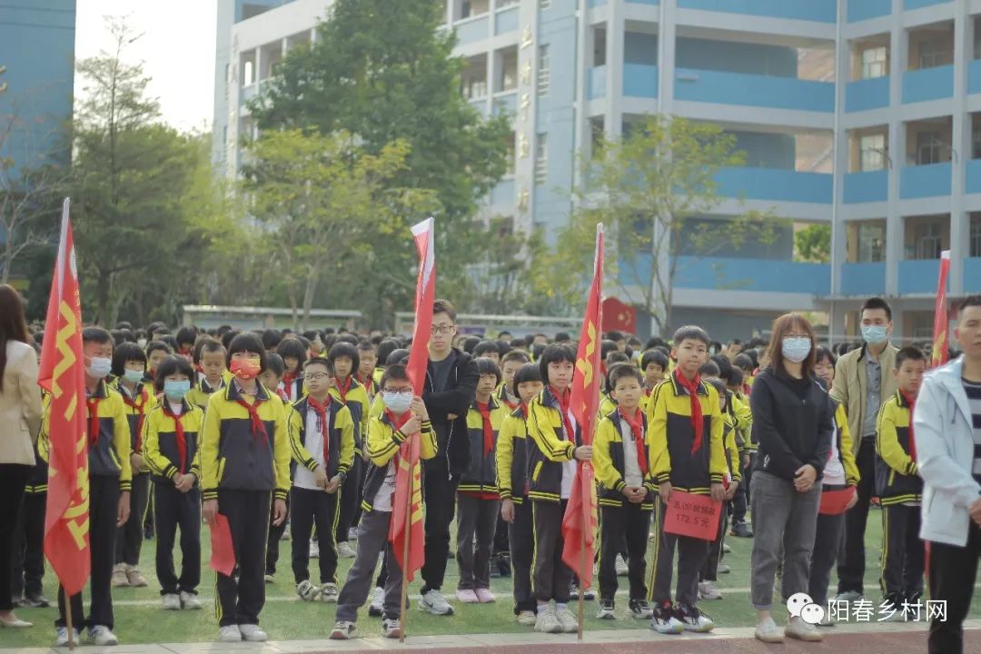 双滘镇中心小学举行2023年学雷锋活动启动仪式