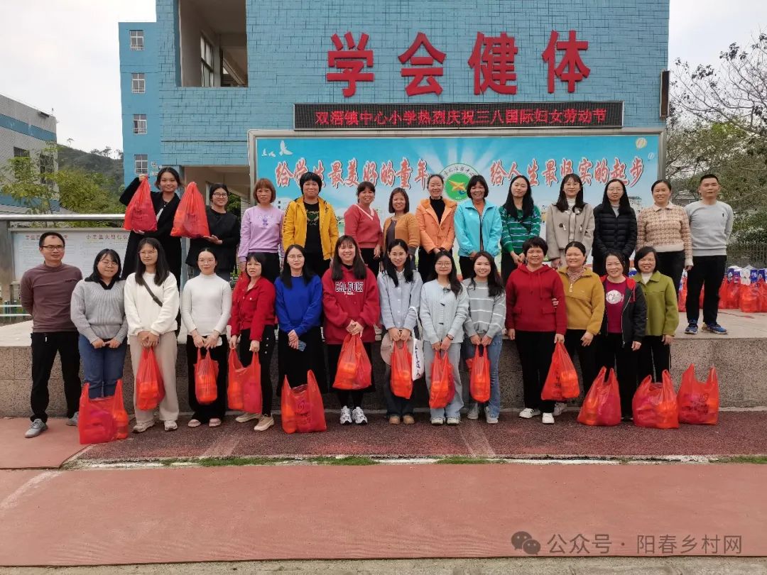 双滘镇中心小学欢庆三八妇女节，温馨活动展巾帼风采