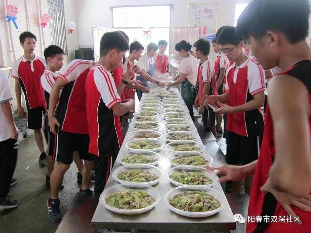 双滘中学2018届学生考前减压活动暨烹饪技能大赛