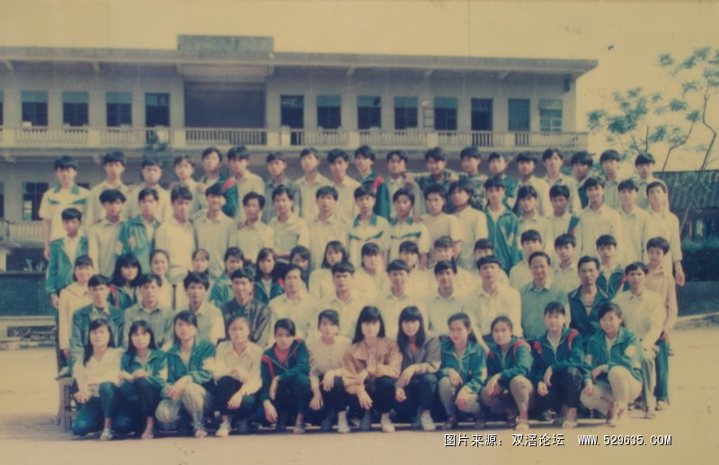 双滘中学1995届初三（1）班