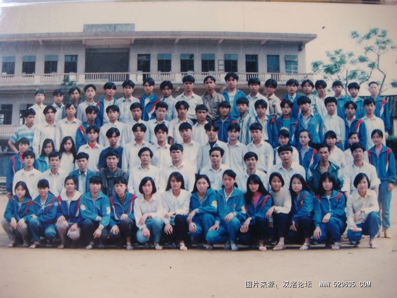 双滘中学1995届初三（5）班