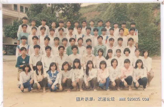 双滘中学1995届初三（6）班