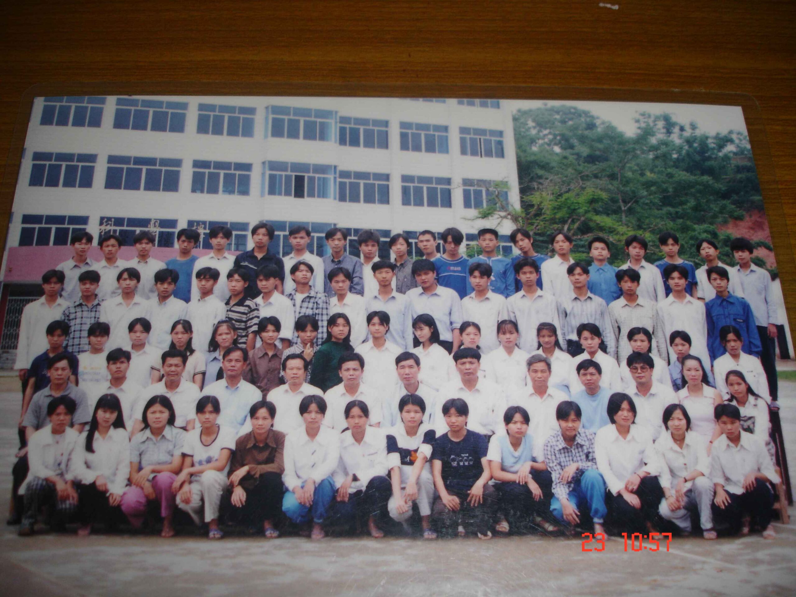 双滘中学2000届初三（1）班