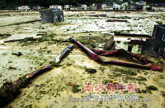 洪水地质灾害致33人死亡 汪洋黄华华急赴灾区