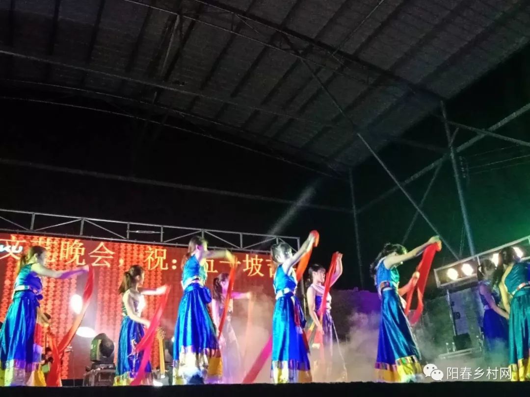 阳春市双滘镇五一村委会坡吉人民春节的文化习俗