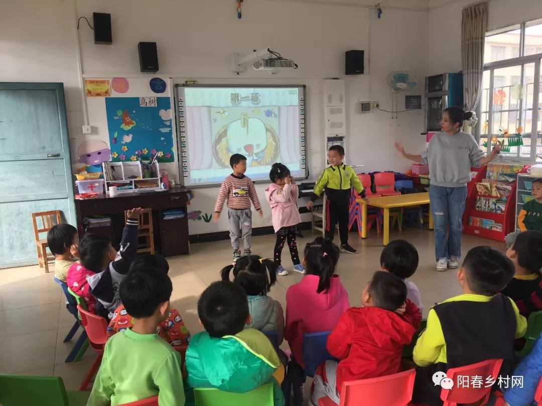 双滘镇中心幼儿园独特的课堂给孩子带来无穷的欢乐
