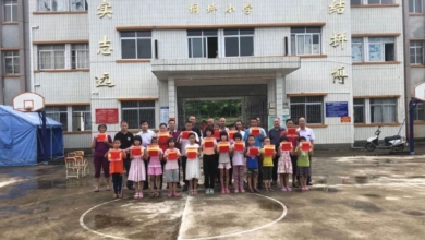 双滘镇中心小学垌坪分校全体教师在2020年教师节获得村教育促进会的奖励