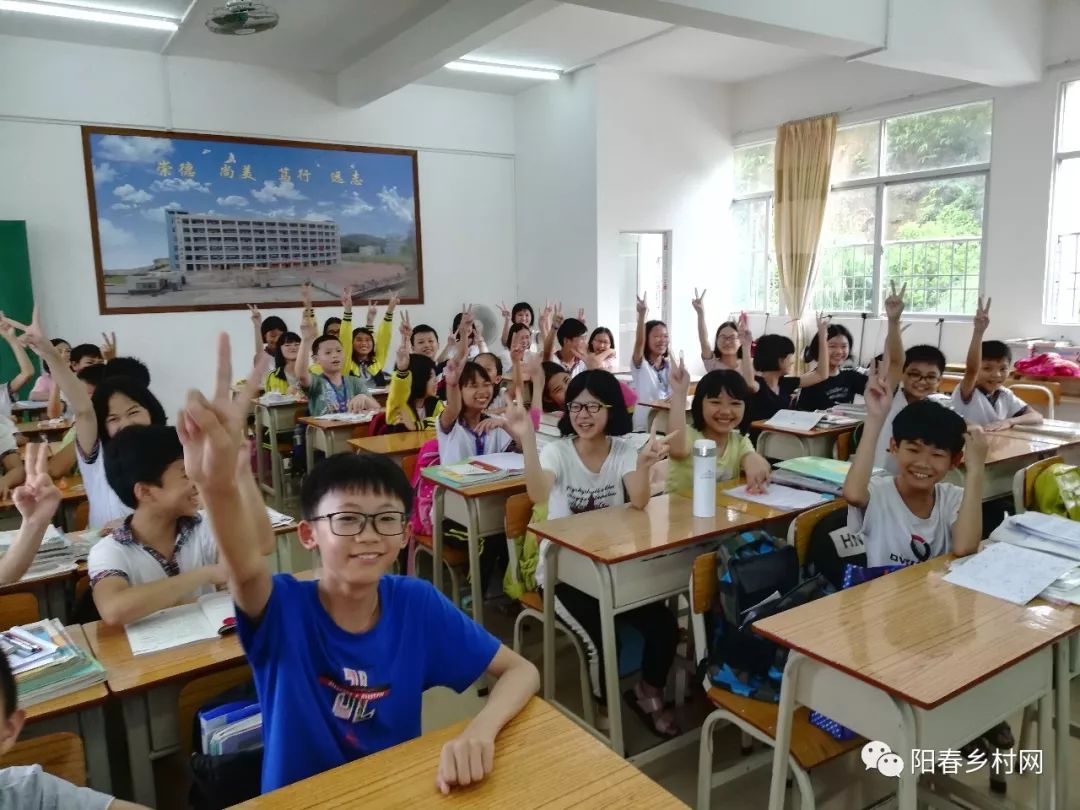 阳春市双滘镇中心小学全体同学争做新时代好队员