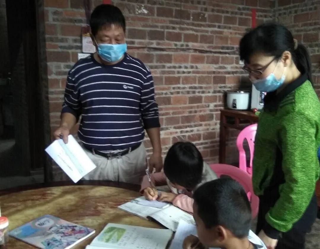 双滘镇中心小学全体教师在新冠病毒肺炎疫情期间积极指导学生开展线上学习