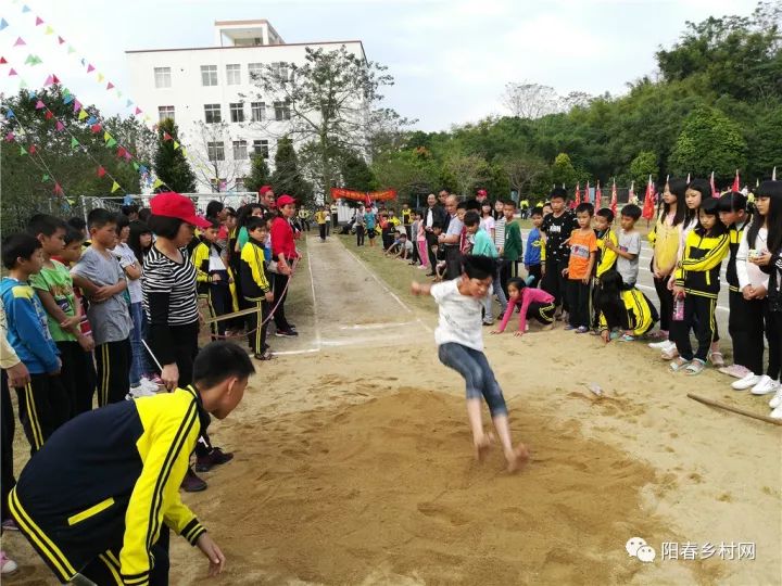 双滘镇中心小学第二届体育节开幕