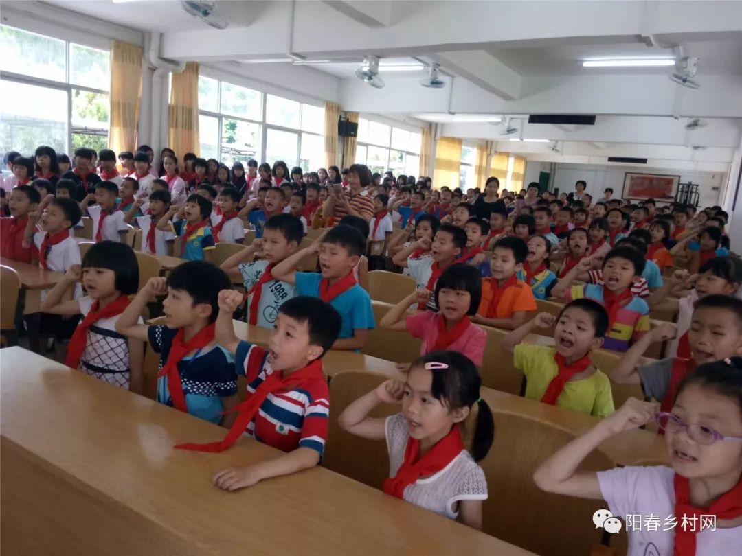 阳春市双滘镇中心小学举行形式多样的“六一”庆祝活动