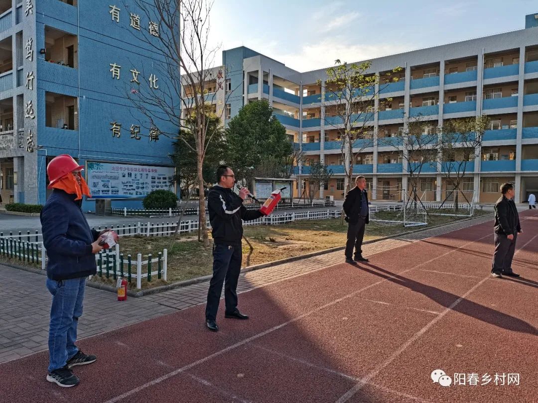 阳春市双滘镇中心小学举行冬季消防疏散演练活动
