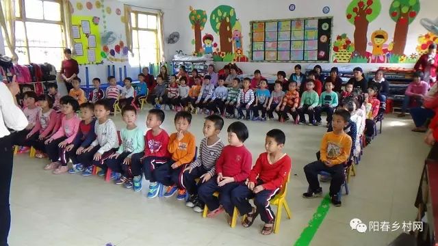 阳春市双滘镇中心幼儿园 家长开放日活动
