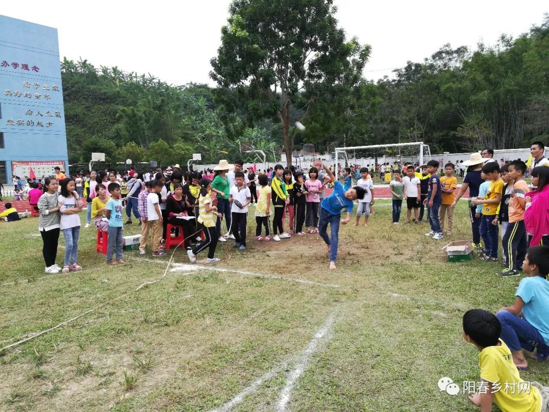 阳春市双滘镇中心小学举行第三届体育节盛会
