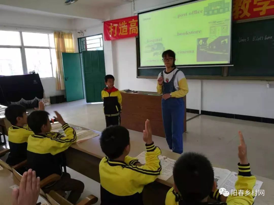 阳春市双滘镇中心小学稳步推进课堂教学改革， 着力打造高效课堂