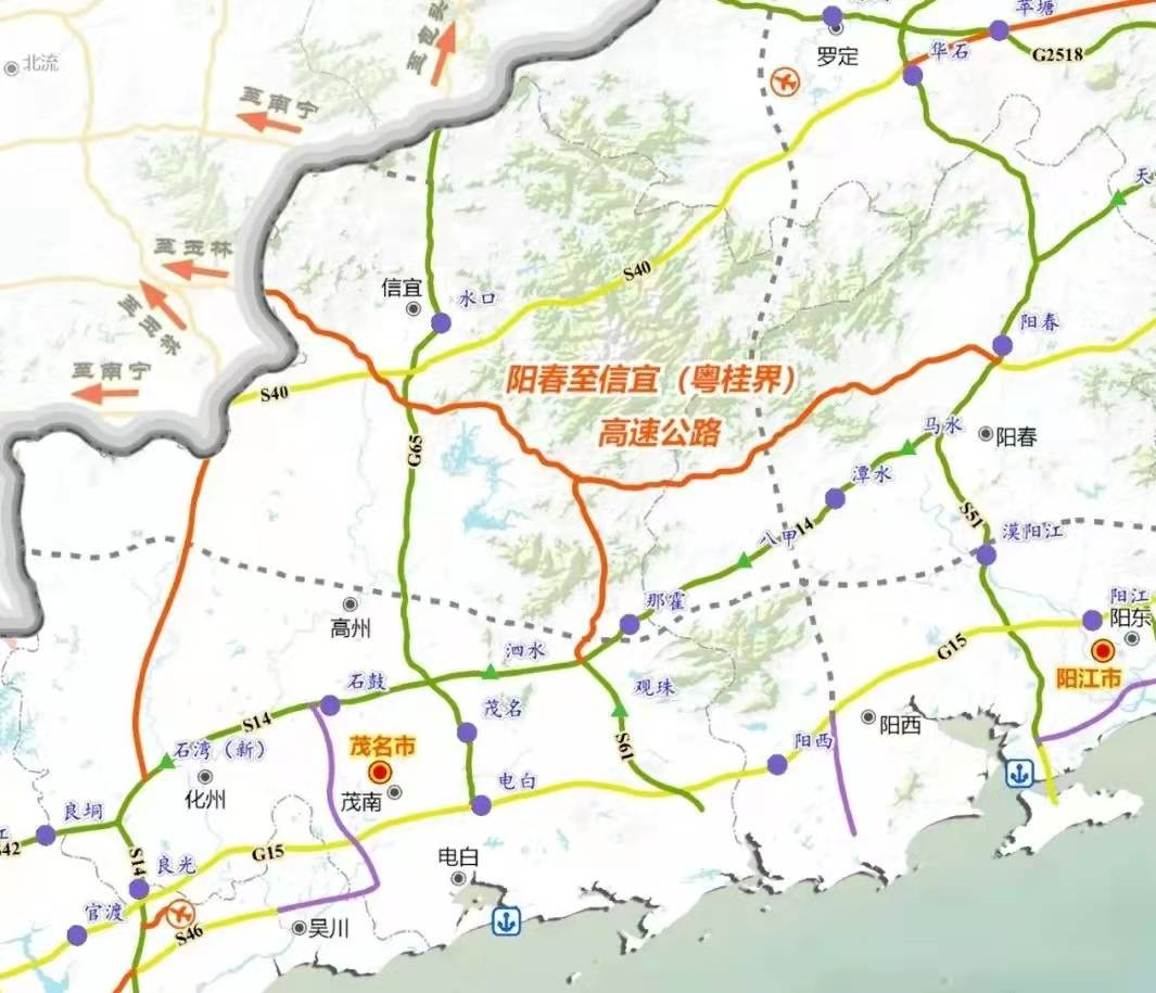 阳春至信宜（粤桂界）高速公路项目获核准 广东广西两省区又将新增一高速公路通道