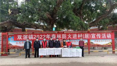 双滘镇开展2022年森林防火进村（居）宣传活动