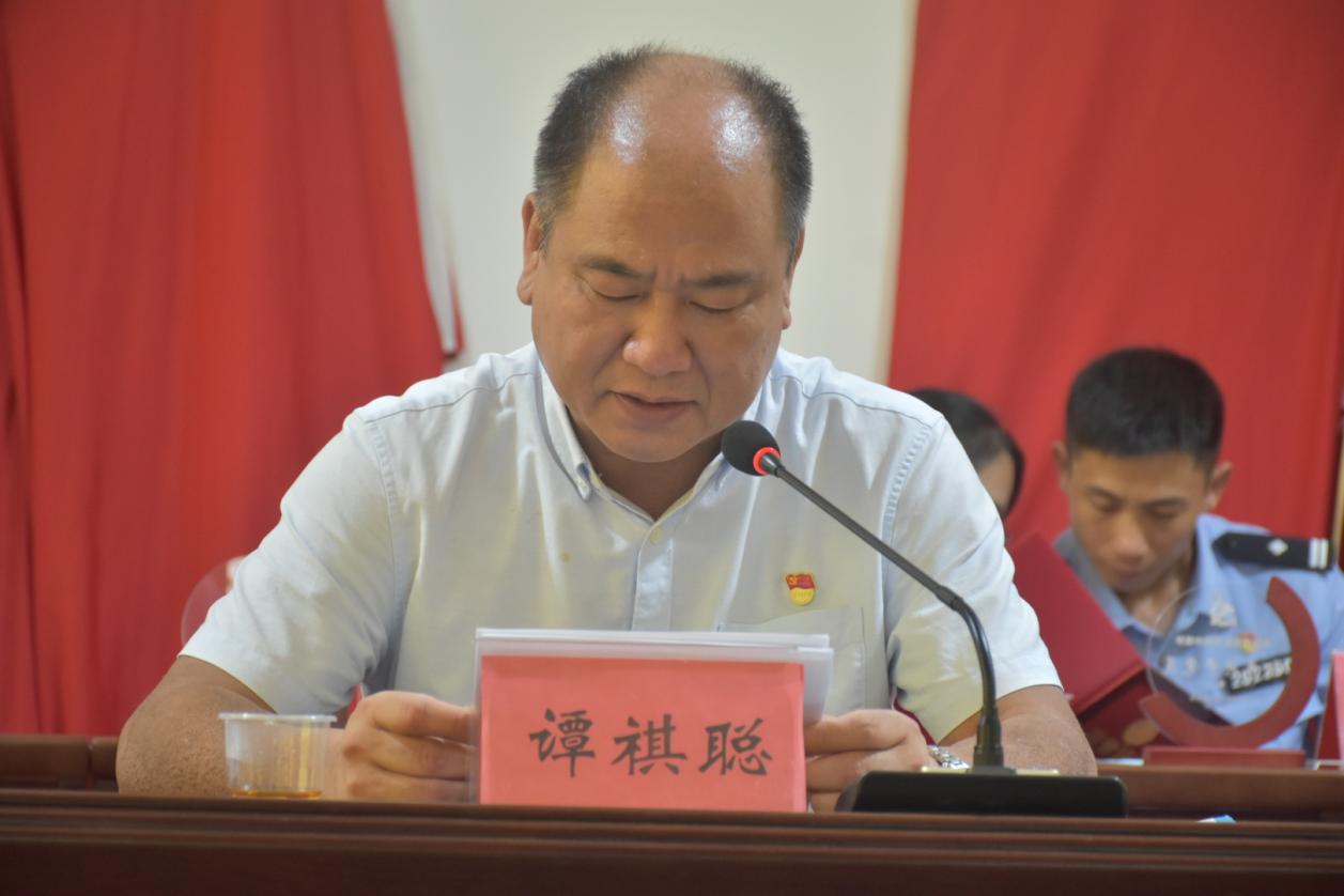双滘镇召开2022年“七一”表彰大会