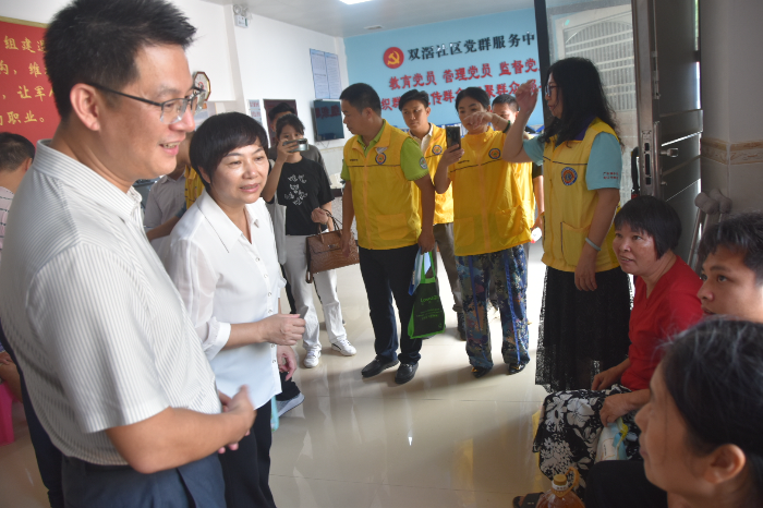 市残联联合广东狮子会春江服务队开展支援双滘镇残疾人家庭灾后重建活动