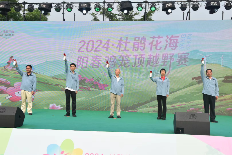 双滘镇：全力做好2024年杜鹃花海越野赛后勤保障服务工作